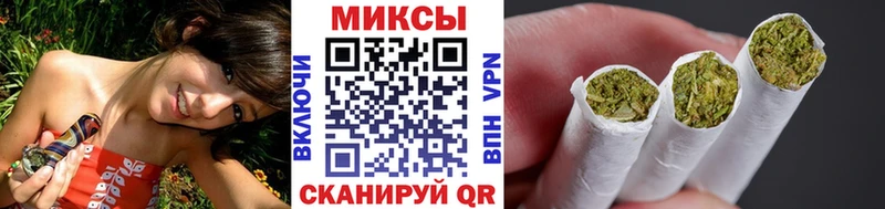 БУТИРАТ 99%  Купить закладки  Котельники 