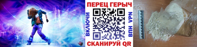 Купить  Котельники  Героин хмурый 