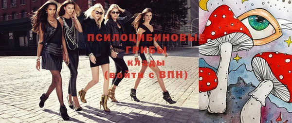 гашишное масло Богданович