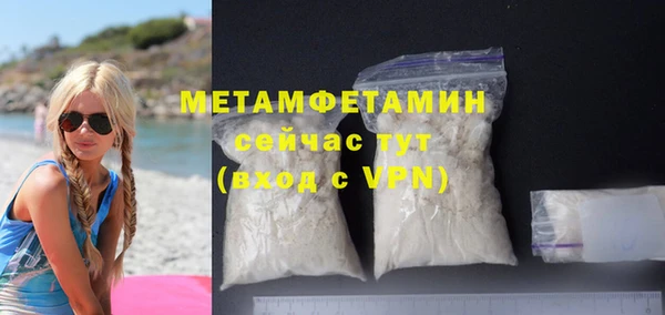 гашишное масло Богданович
