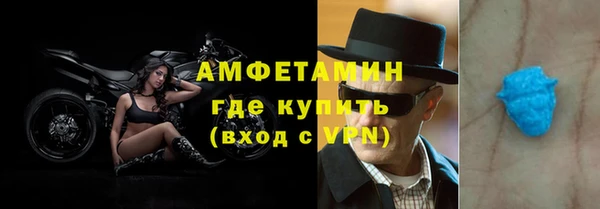 гашишное масло Богданович