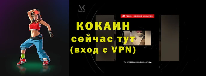 гашишное масло Богданович