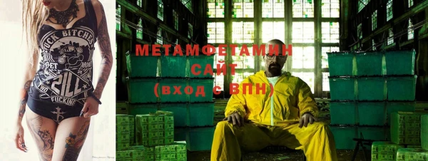 гашишное масло Богданович