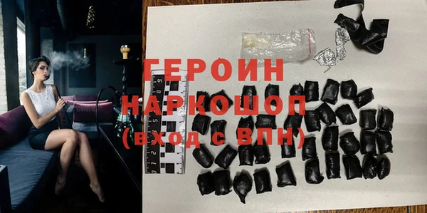гашишное масло Богданович