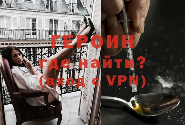 гашишное масло Богданович